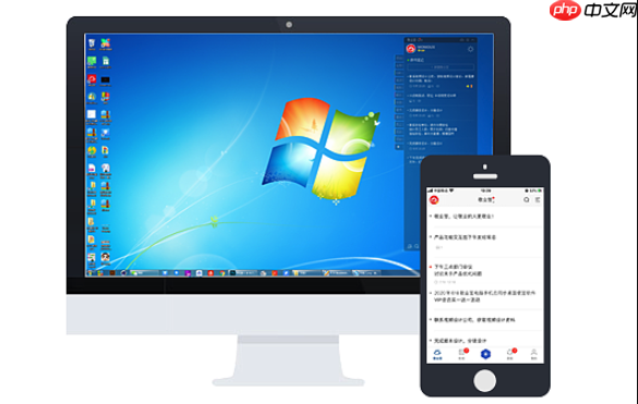笔记本电脑怎么选才更耐用？关注这些关键指标