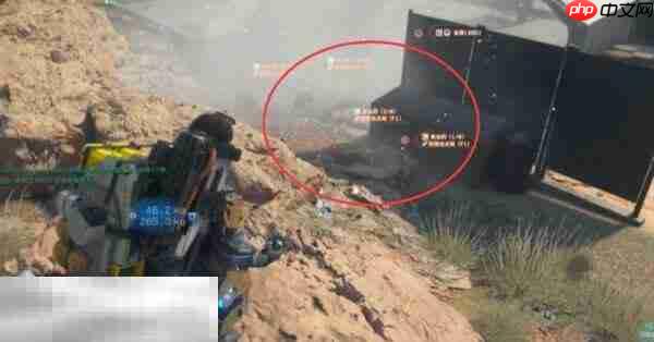 死亡搁浅2处置匪帮的焦油药完成方法 怎么完成处置匪帮的焦油药