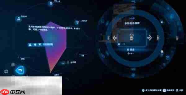 死亡搁浅2处置匪帮的焦油药完成方法 怎么完成处置匪帮的焦油药