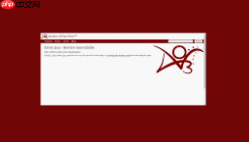 ao3手机网页版使用技巧-ao3镜像网页版手机浏览教程 - php中文网