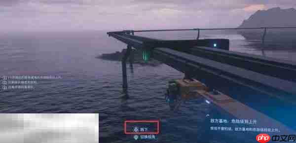 死亡搁浅2发明家怎么过去 发明家位置介绍