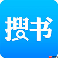 蓝海搜书新地址查询方法 蓝海搜书官网登录链接