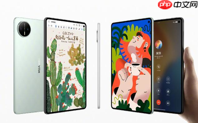 3299元起！华为MatePad Mini正式发布 支持插卡通话