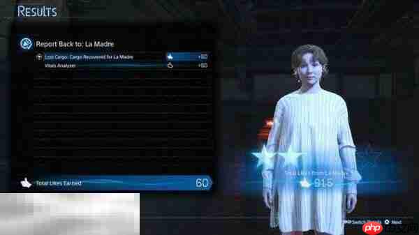 死亡搁浅2怎么提高连接级别 提高连接级别方法