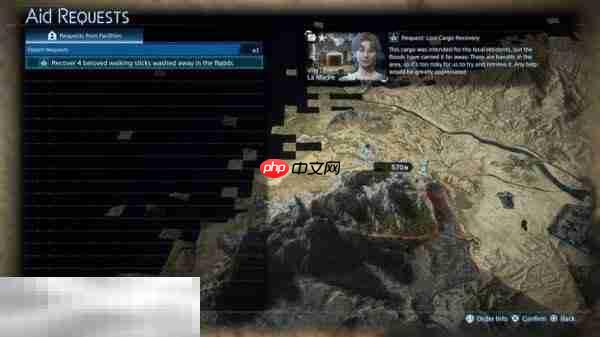 死亡搁浅2怎么提高连接级别 提高连接级别方法