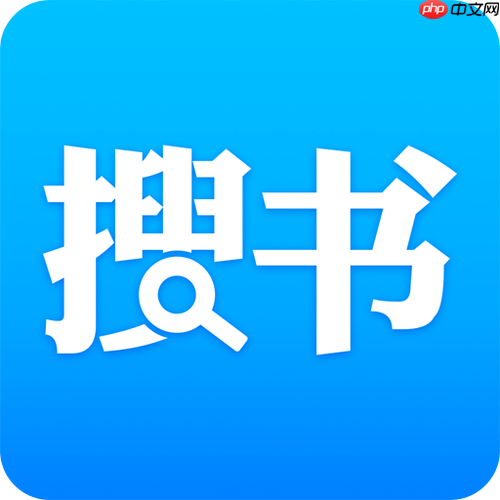 蓝海搜书网址变更详情 蓝海搜书登录入口解析
