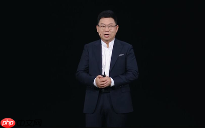 刘德华现身华为发布会现场 新款三折叠搭载麒麟9020