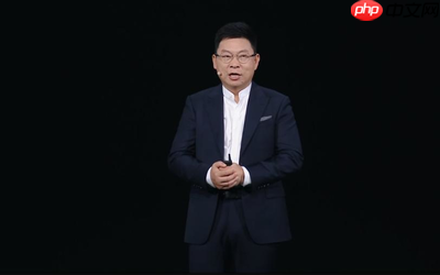 麒麟心片强势回归华为发布会！余承东官宣麒麟9020