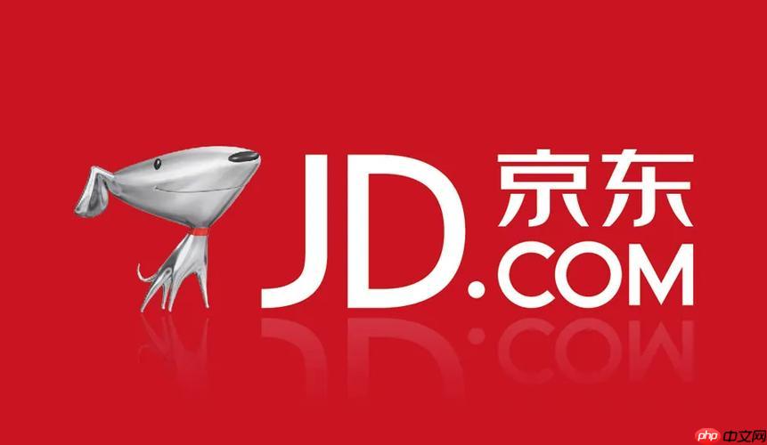京东支付验证码收不到_京东支付验证码问题解决