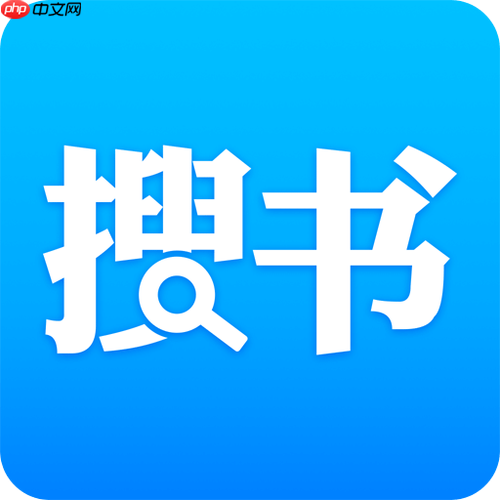 蓝海搜书的新网址是什么 蓝海搜书官网登录入口
