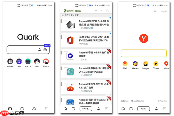 夸克网盘如何搜索文件_夸克网盘文件搜索功能使用技巧