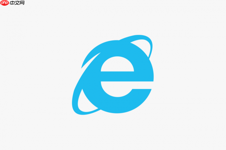 InternetExplorer浏览器怎么卸载_Windows系统卸载IE浏览器的详细步骤