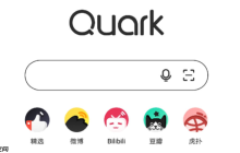 微软平板怎么进入夸克网页版_微软平板进入夸克网页版方法说明