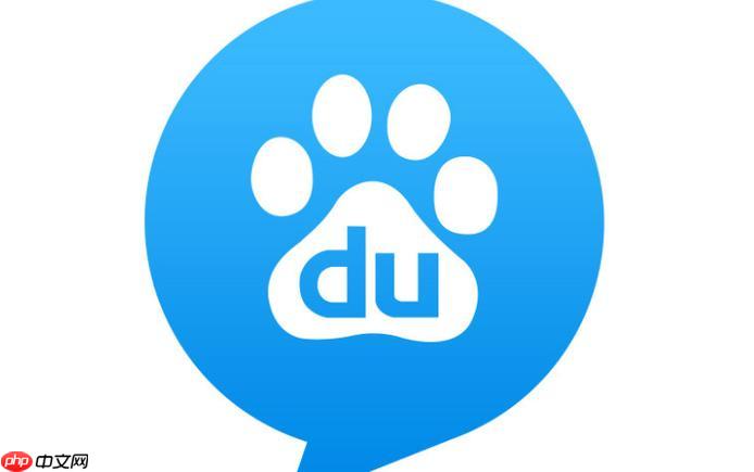 百度手机助手如何同步联系人 百度手机助手通讯录管理【详解】