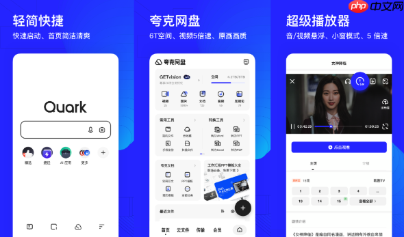 夸克AI怎么处理多语言文档_夸克AI跨语言文档处理功能详解