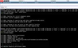 SharPersist：一款渗透测试中实现Windows系统常驻的套件