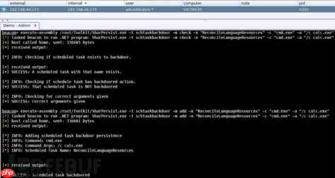 SharPersist：一款渗透测试中实现Windows系统常驻的套件