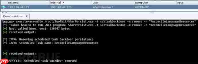 SharPersist：一款渗透测试中实现Windows系统常驻的套件