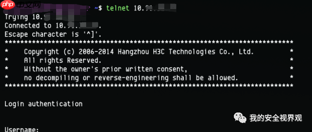 Nmap操作系统探测技术浅析