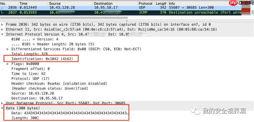 Nmap操作系统探测技术浅析