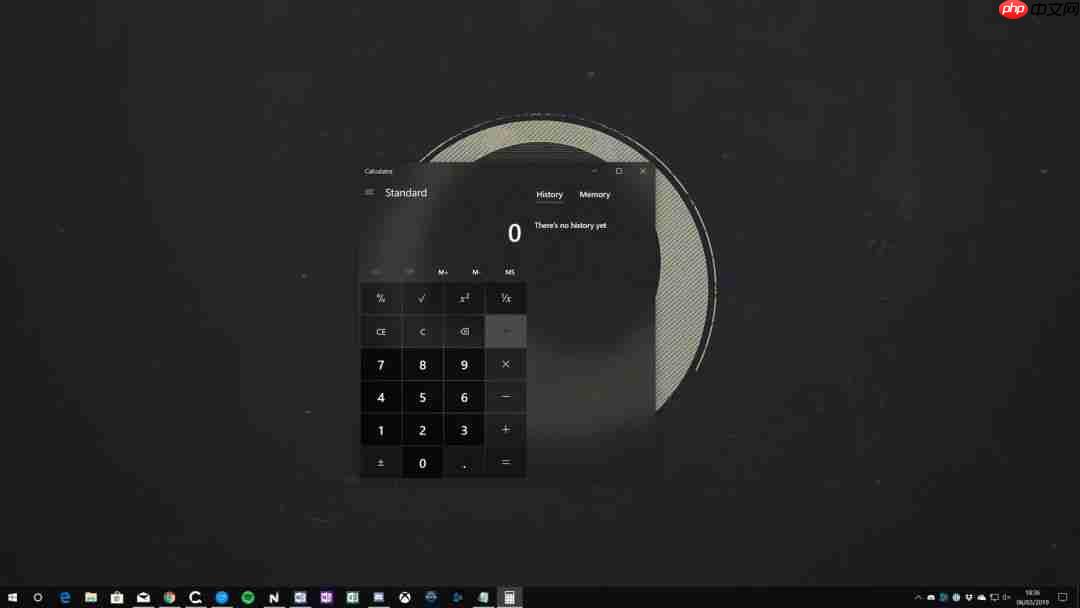 超火GitHub项目！一夜获得5000星，竟是微软开源的计算器