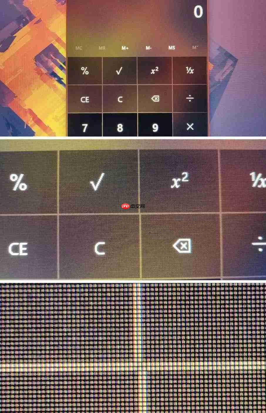 超火GitHub项目！一夜获得5000星，竟是微软开源的计算器