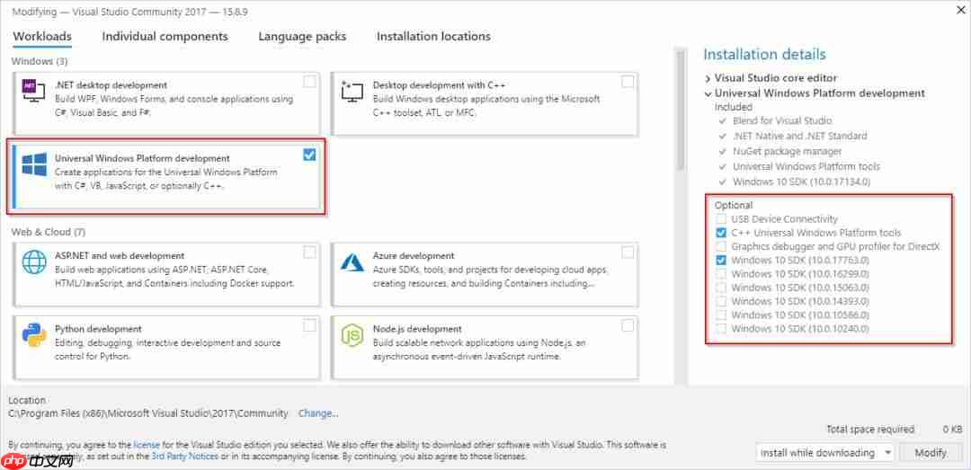 超火GitHub项目！一夜获得5000星，竟是微软开源的计算器