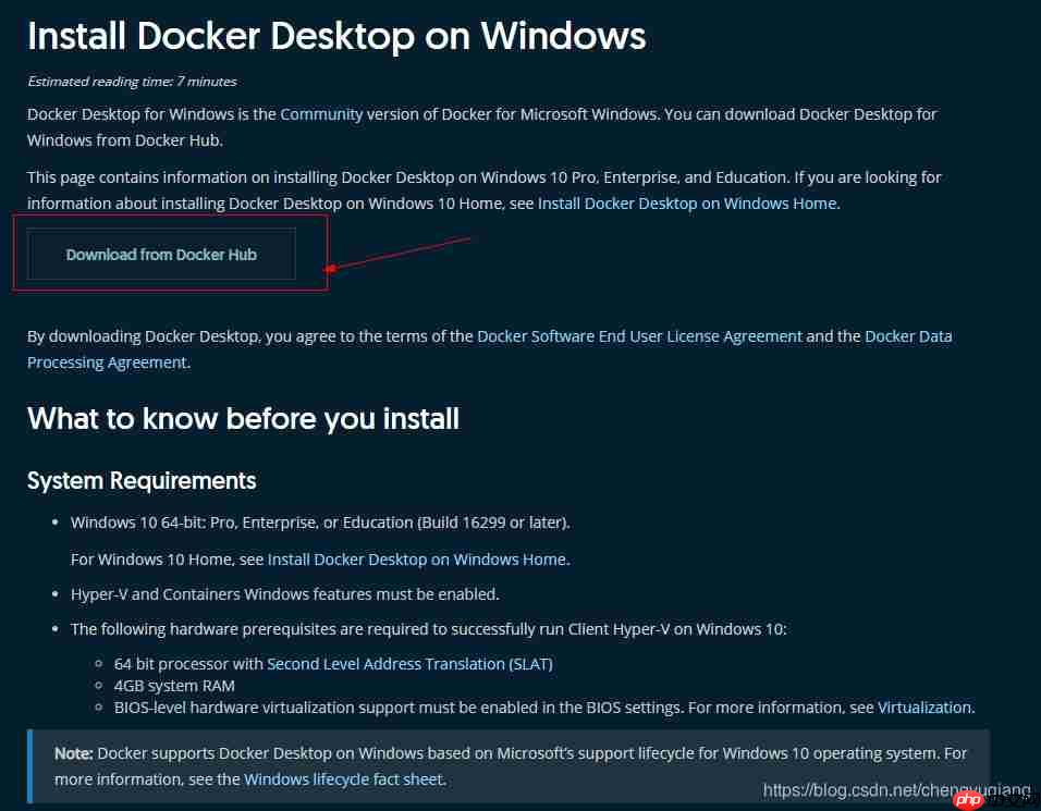 Windows10中安装Docker