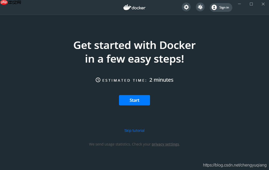 Windows10中安装Docker