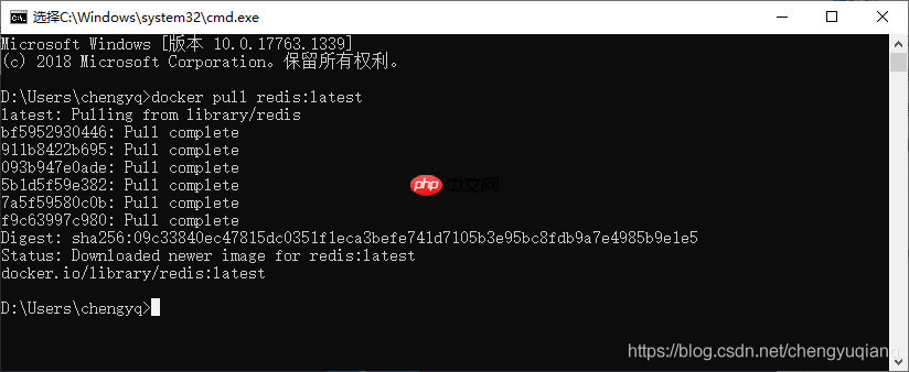 Windows10中安装Docker