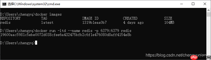 Windows10中安装Docker