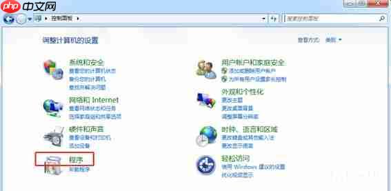 【漏洞预警】Windows NTLM篡改漏洞（CVE-2019-1040）预警通告