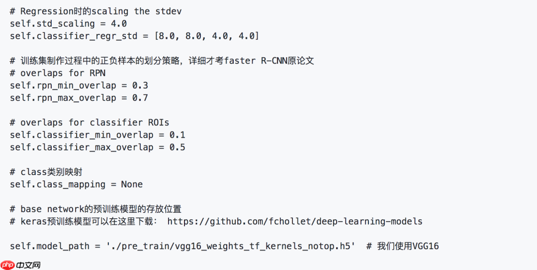 基于Faster R-CNN的安全帽目标检测