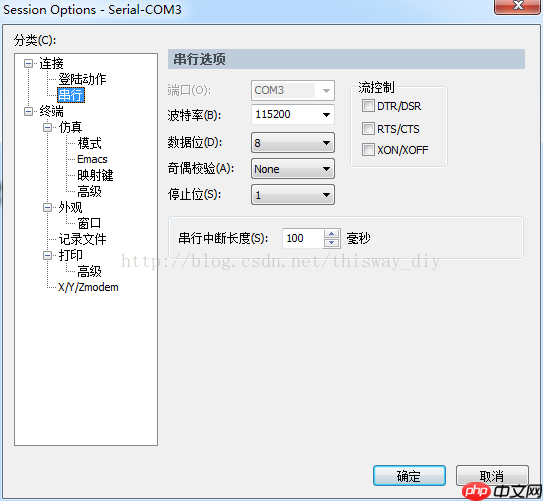 【小技巧】通过SD卡传文件到开发板就是这么简单！