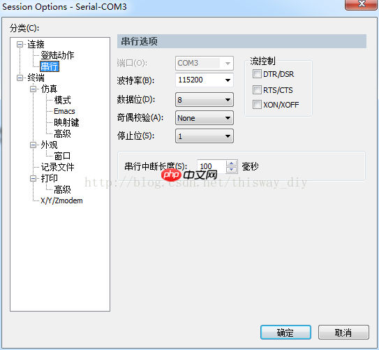 【小技巧】通过SD卡传文件到开发板就是这么简单!