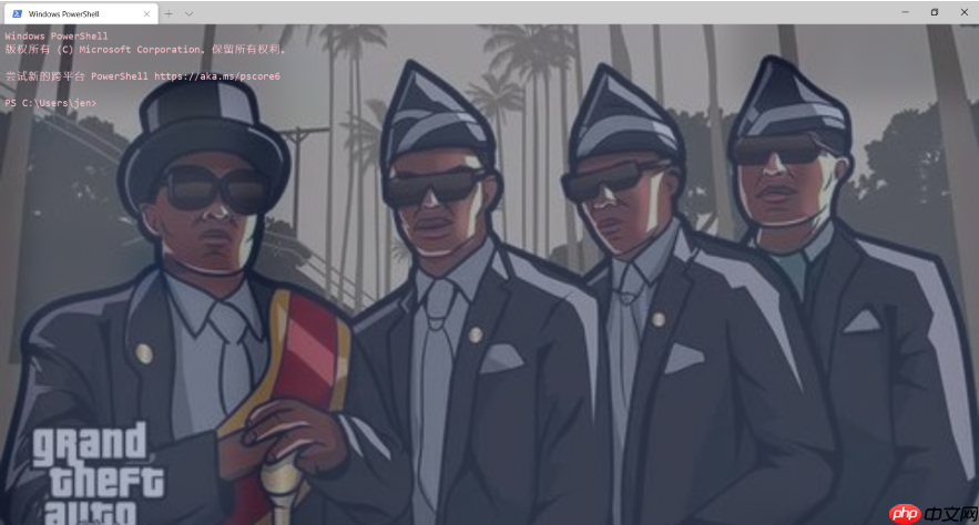 windows下打造漂亮的msf