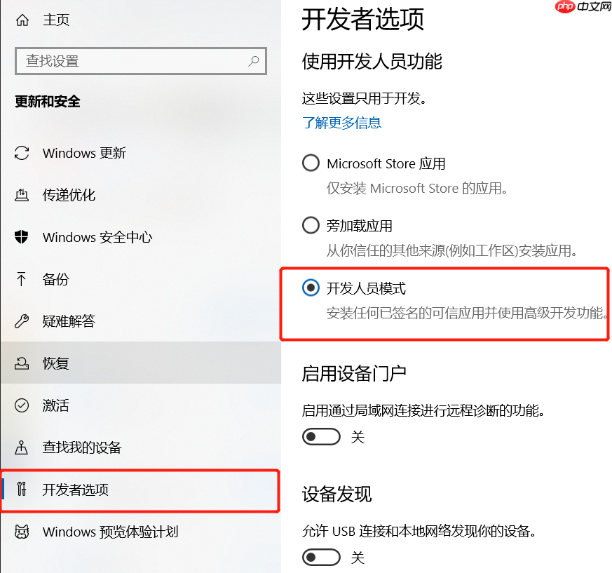 windows下打造漂亮的msf