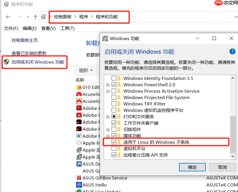 windows下打造漂亮的msf