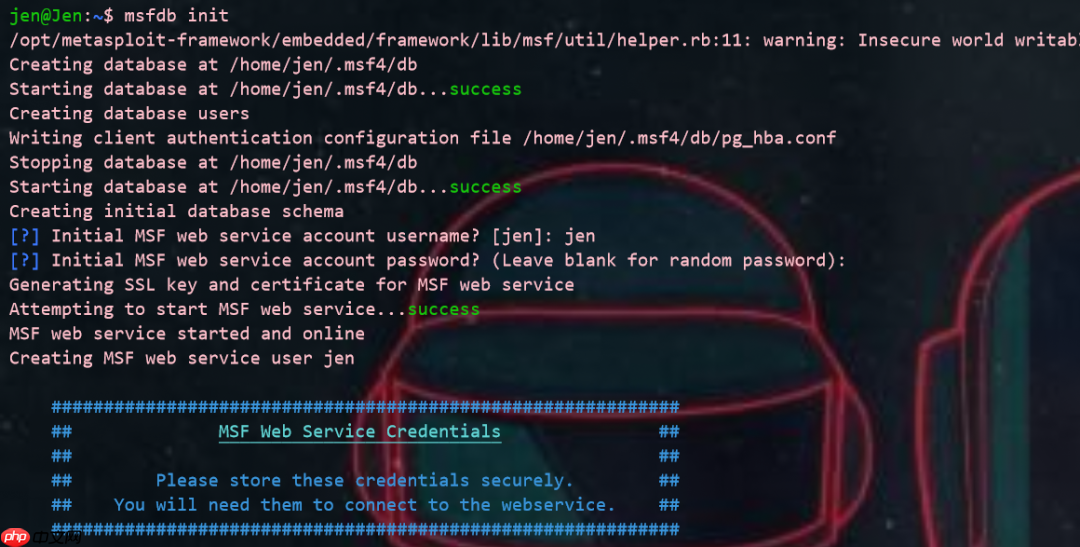 windows下打造漂亮的msf
