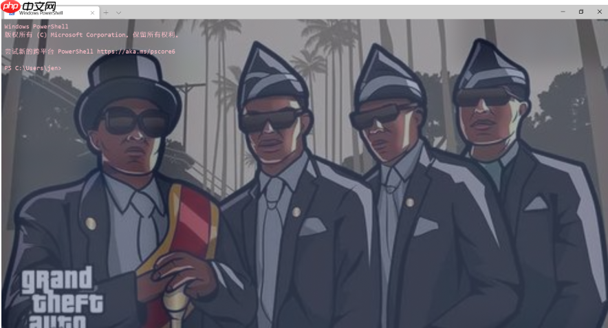 windows下打造漂亮的msf