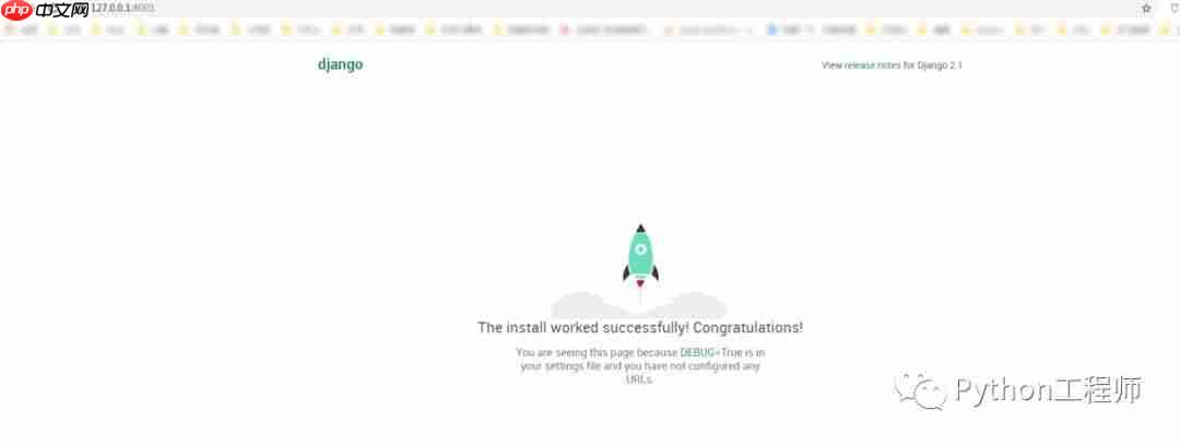 网站搭建-django-004-后端文件结构创建