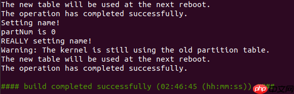 如何方便快速的整编Android 9.0系统源码？