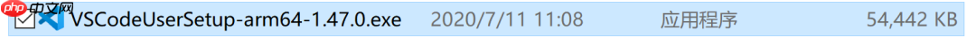 Vs Code 2020年6月（1.47版）