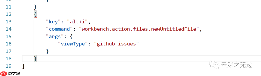 Vs Code 2020年6月（1.47版）