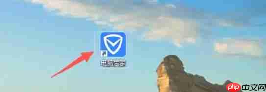 腾讯电脑管家怎么工具箱初始化-腾讯电脑管家工具箱初始化的方法