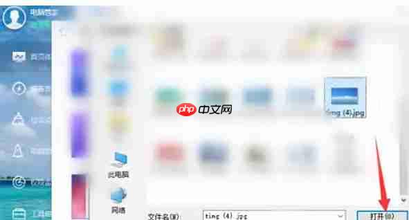 腾讯电脑管家怎么工具箱初始化-腾讯电脑管家工具箱初始化的方法