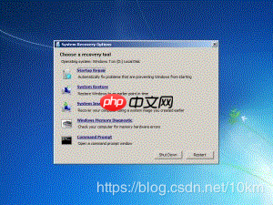 Win7/Win10移动用户文件夹(C:\Users)移到非系统盘(如D:)