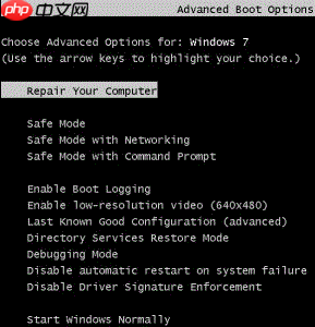 Win7/Win10移动用户文件夹(C:\Users)移到非系统盘(如D:)
