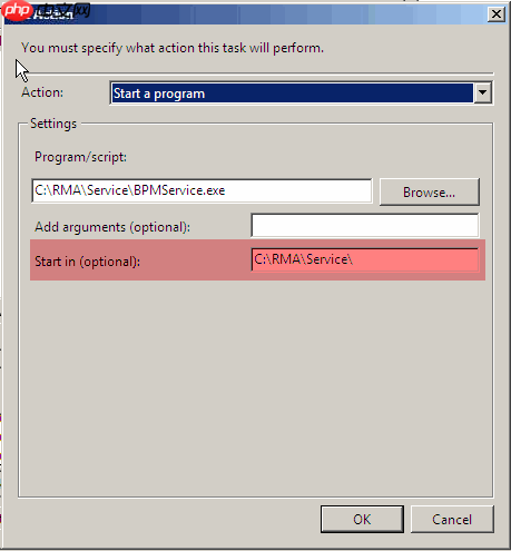 Windows 2008 计划任务的小问题，害人不浅呀